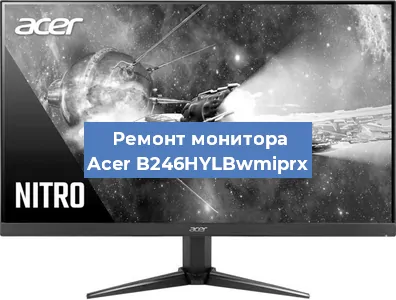 Замена конденсаторов на мониторе Acer B246HYLBwmiprx в Челябинске